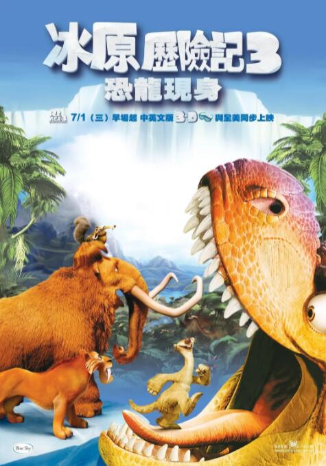 国产亚洲精aa在线观看香蕉